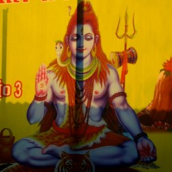 Lord Shiva, Amarnath