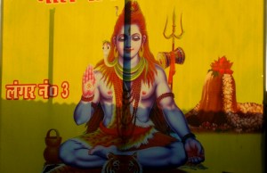 Lord Shiva, Amarnath