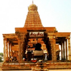Big Temple of Shiva, Thanjavur